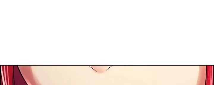 《诚征室友》第119话 第57页