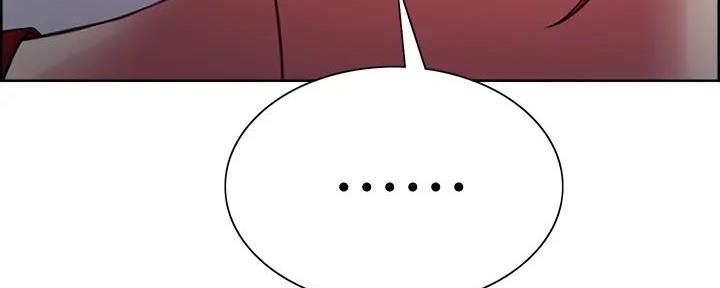 《诚征室友》第119话 第59页