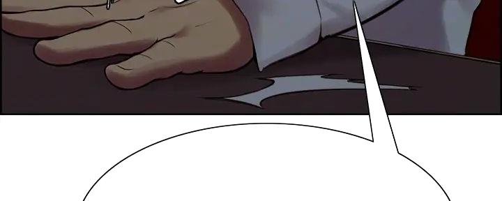 《诚征室友》第118话 第108页