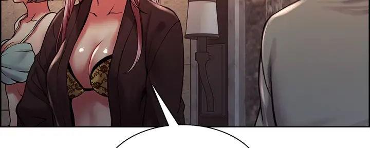 《诚征室友》第118话 第123页