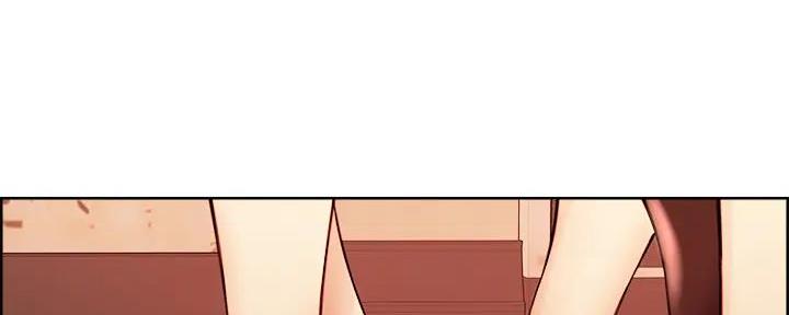 《诚征室友》第118话 第137页