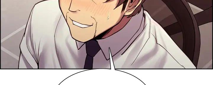 《诚征室友》第118话 第36页