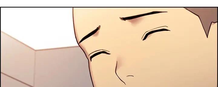 《诚征室友》第118话 第43页