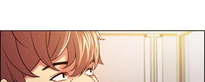 《诚征室友》第118话 第46页