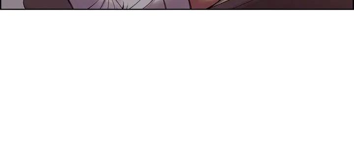 《诚征室友》第118话 第4页