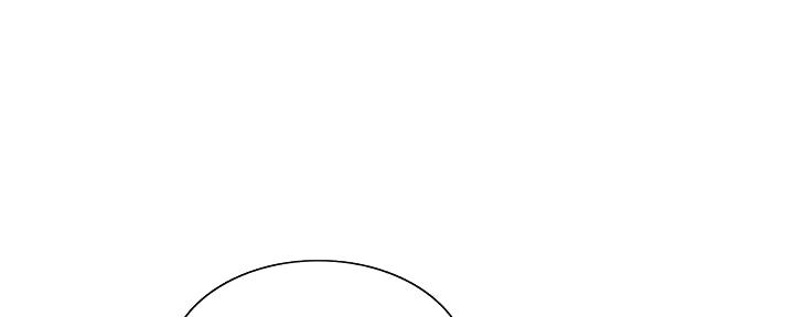 《诚征室友》第118话 第52页