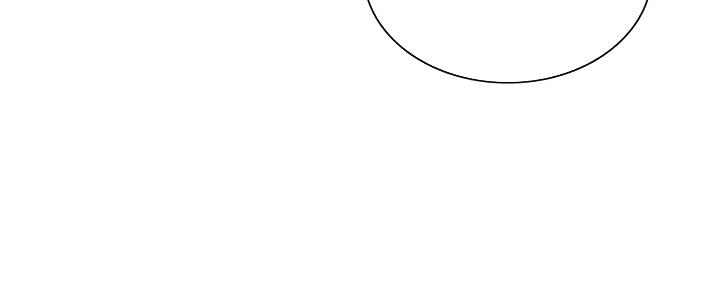 《诚征室友》第118话 第71页