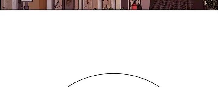 《诚征室友》第118话 第74页