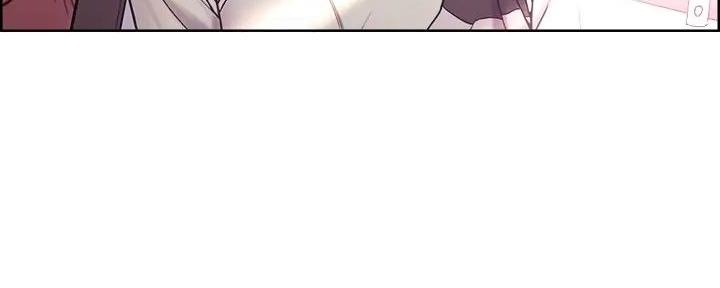 《诚征室友》第118话 第7页