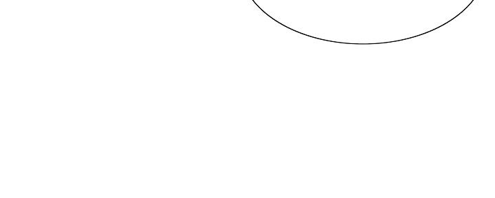 《诚征室友》第116话 第12页
