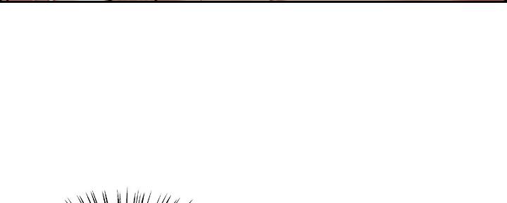 《诚征室友》第116话 第28页