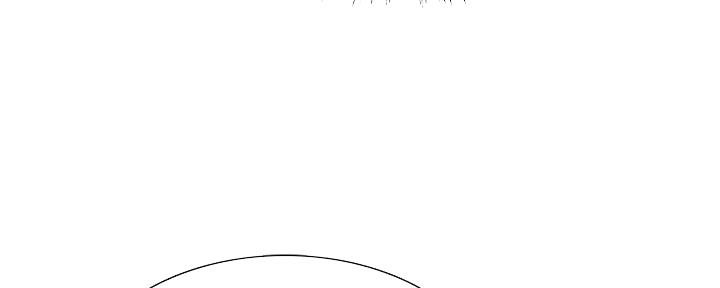 《诚征室友》第116话 第32页