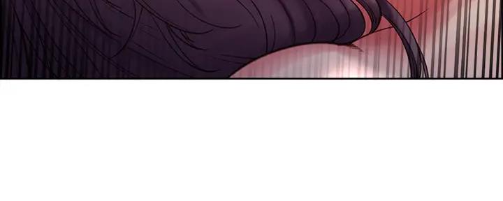 《诚征室友》第116话 第4页
