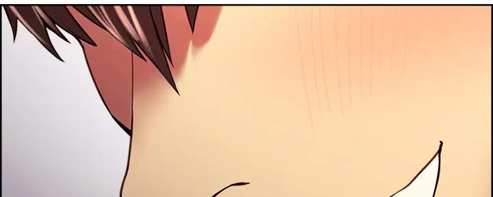 《诚征室友》第116话 第83页