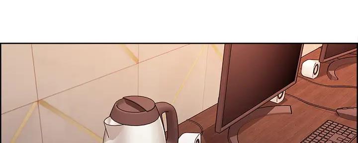 《诚征室友》第116话 第86页