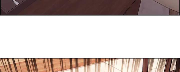 《诚征室友》第116话 第88页