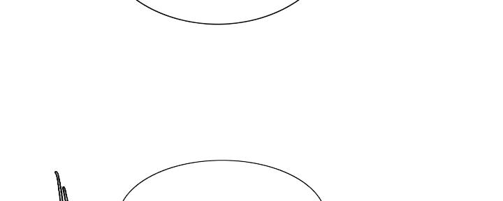 《诚征室友》第116话 第9页