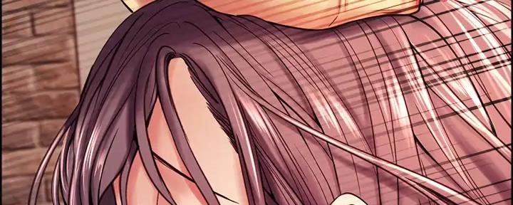《诚征室友》第115话 第14页
