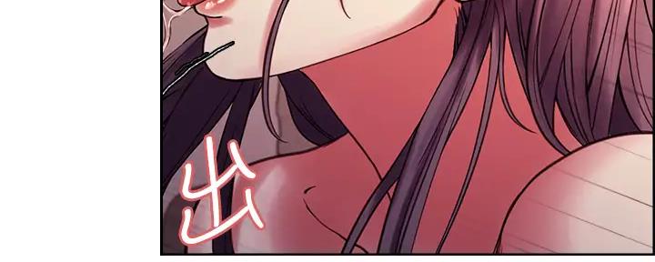 《诚征室友》第115话 第22页