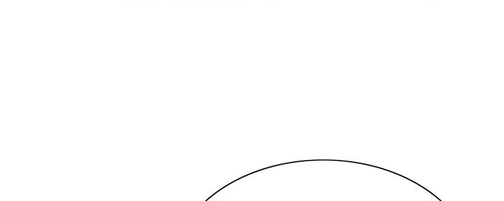 《诚征室友》第115话 第23页