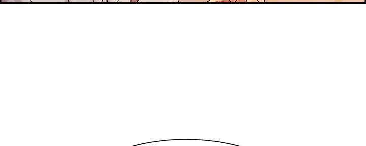 《诚征室友》第115话 第26页