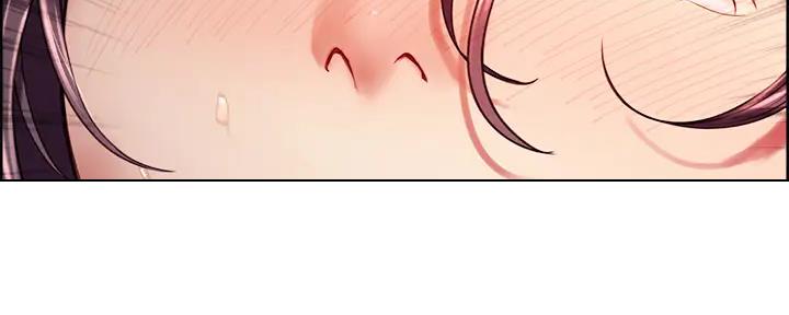 《诚征室友》第115话 第4页