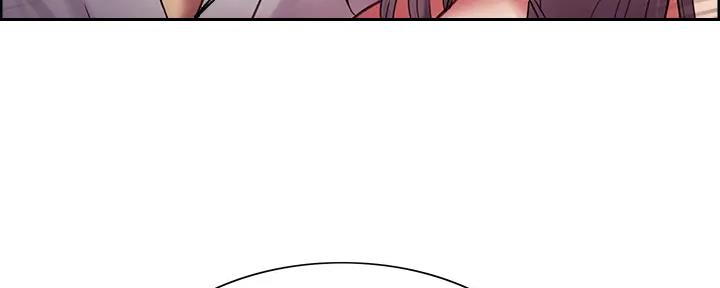 《诚征室友》第115话 第59页