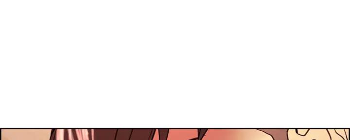 《诚征室友》第115话 第78页