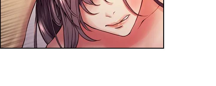 《诚征室友》第115话 第93页