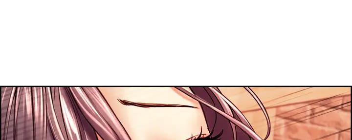 《诚征室友》第115话 第97页