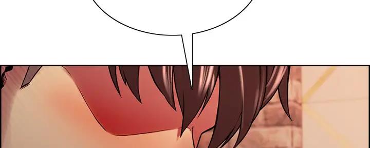 《诚征室友》第115话 第9页