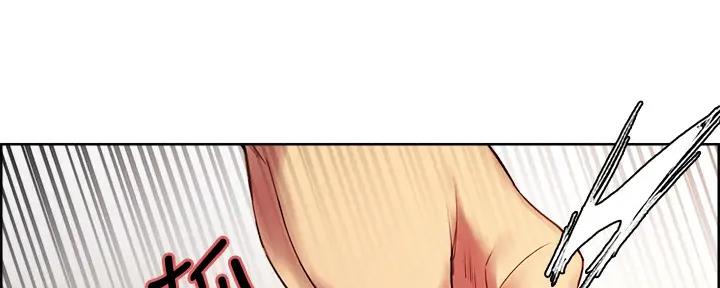 《诚征室友》第114话 第106页
