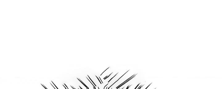 《诚征室友》第114话 第18页