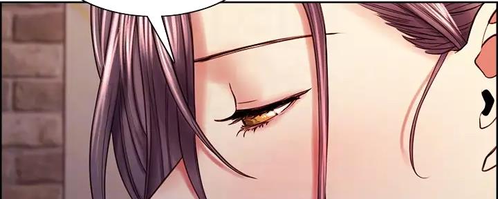《诚征室友》第114话 第81页