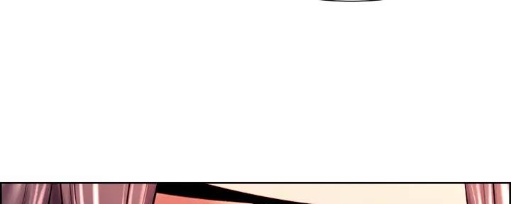 《诚征室友》第114话 第88页