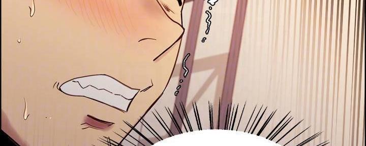 《诚征室友》第111话 第26页