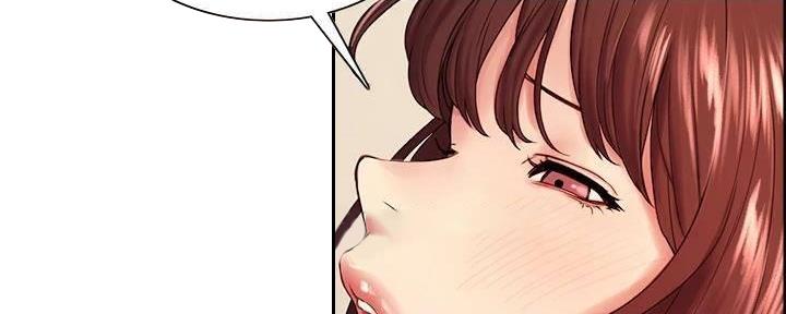 《诚征室友》第111话 第36页