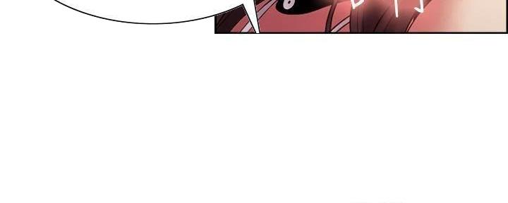 《诚征室友》第111话 第38页