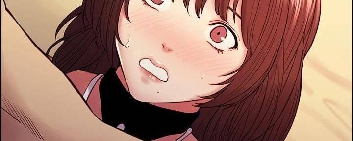 《诚征室友》第111话 第47页