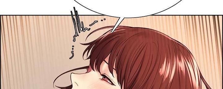 《诚征室友》第111话 第55页