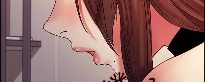 《诚征室友》第111话 第59页