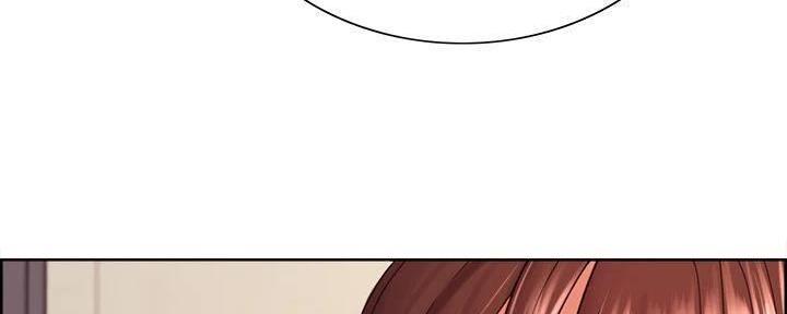 《诚征室友》第111话 第5页