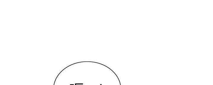 《诚征室友》第111话 第63页