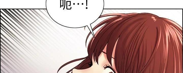 《诚征室友》第111话 第64页
