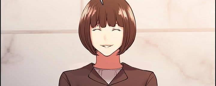 《诚征室友》第111话 第72页
