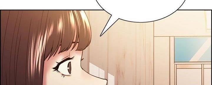 《诚征室友》第111话 第79页