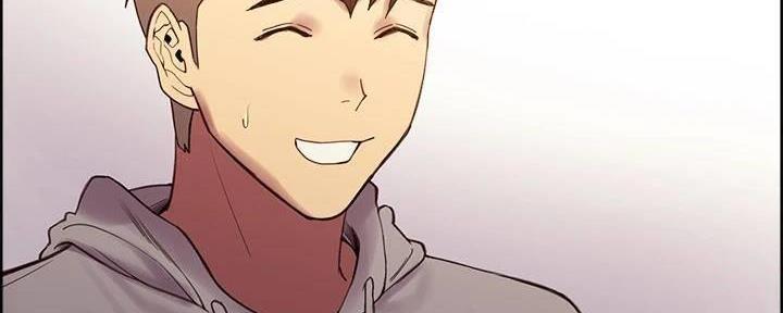 《诚征室友》第111话 第88页