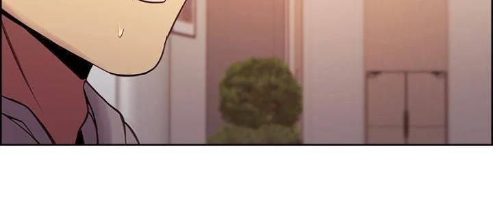《诚征室友》第111话 第97页