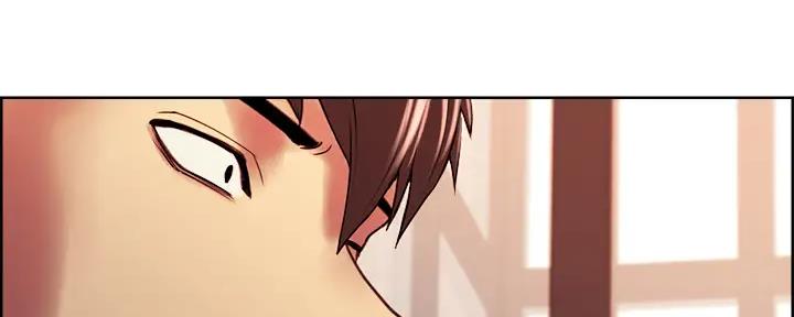 《诚征室友》第113话 第11页