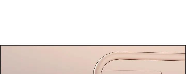 《诚征室友》第113话 第133页